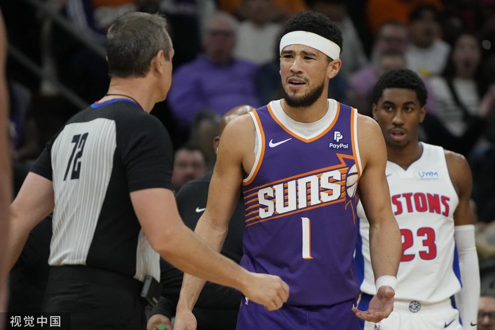 数青少年 数青少年